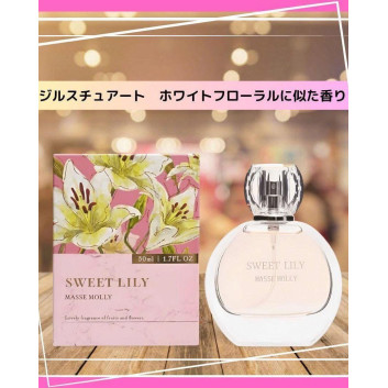 Masse Molly Sweet Lily 50ml