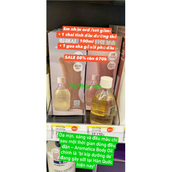 Aromatica Body Oil