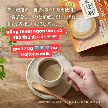 Tsujiri Hojicha Milk powder 170g
