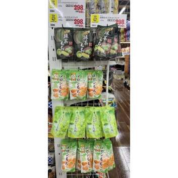 Bánh Mochi Nhật Bản