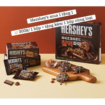 Hershey’s Choco Almond Chaltteok Pie set 2 hộp