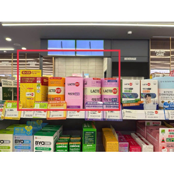 Lacto-Fit Slim Probiotic