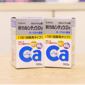 Viên uống Canxi D3 Mg Takeda Nhật Bản 100 viên | Các loại khác