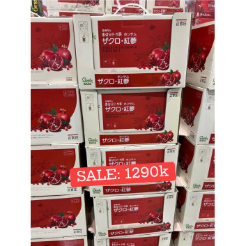 Nước Hồng Sâm Goodbase tinh chất lựu đỏ 30 gói | Thuốc bổ