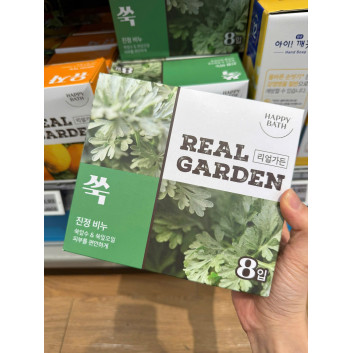 Xà bông tinh dầu ngải cứu Happy Bath Real Garden hộp 8 bánh | Body