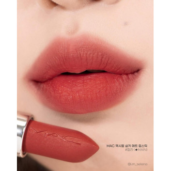 Son Macximal Silky Matte 602 Chili Matte | Son môi