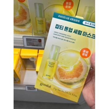 Mặt Nạ Làm Sáng Da Goodal Green Tangerine Vita C Dark Spot Care Serum Sheet Mask | Da mặt