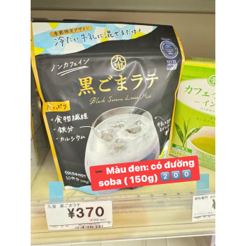 Bột latte mè đen sữa Kuro Goma 150g | Các loại bánh kẹo, socola
