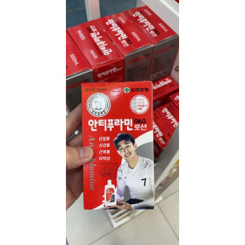 Dầu nóng xoa bóp Antiphulamine 100ml | Body