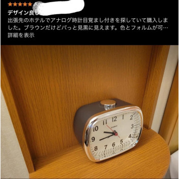 Hàng order- Đồng hồ để bàn Casio | Đồng hồ