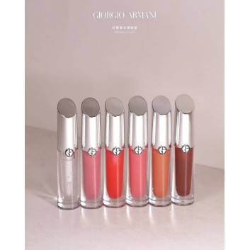Son bóng Giorgio Armani Prisma Glass Lip Gloss | Son môi