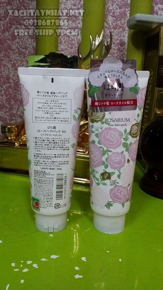 Kem ủ tóc Shiseido Rosarium — ảnh 2