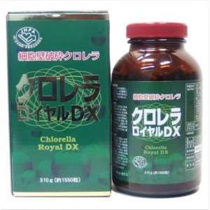 Tảo Nhật Chlorella Royal DX — ảnh chính