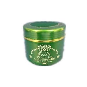 Kem dưỡng da chân,da tay Pure Recell — ảnh chính