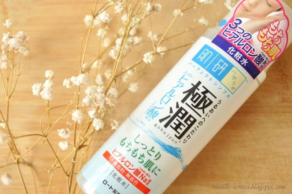 Nước Hoa Hồng hadalabo dưỡng ẩm , mịn da , 170ml  — ảnh chính