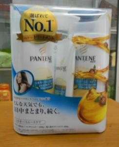 Dầu gội Pantene xanh — ảnh chính