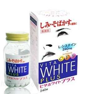 VITA White Plus CEB2 – trị nám da, đốm , làm trắng da,chống lão hóa — ảnh chính