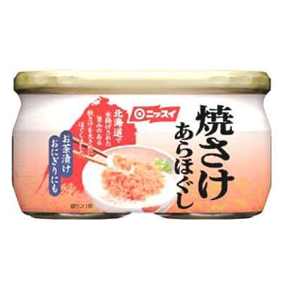 Ruốc cá hồi Nhật Bản, 57g — ảnh chính