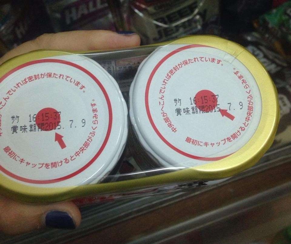 Ruốc cá hồi Nhật Bản, 57g — ảnh 2