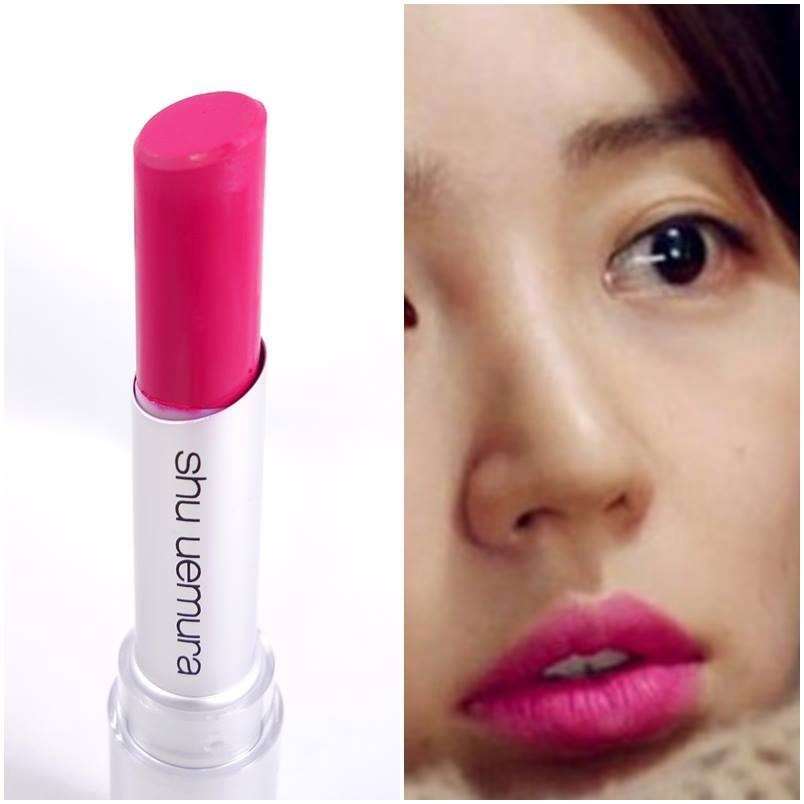 Son Shu Uemura màu 376 — ảnh chính