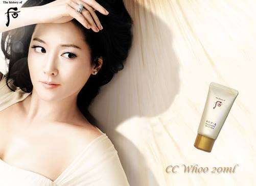 Kem trang điểm Essential CC Whoo, 20ml — ảnh chính