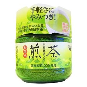 Bột trà xanh matcha của Nhật hộp thủy tinh  48g — ảnh chính