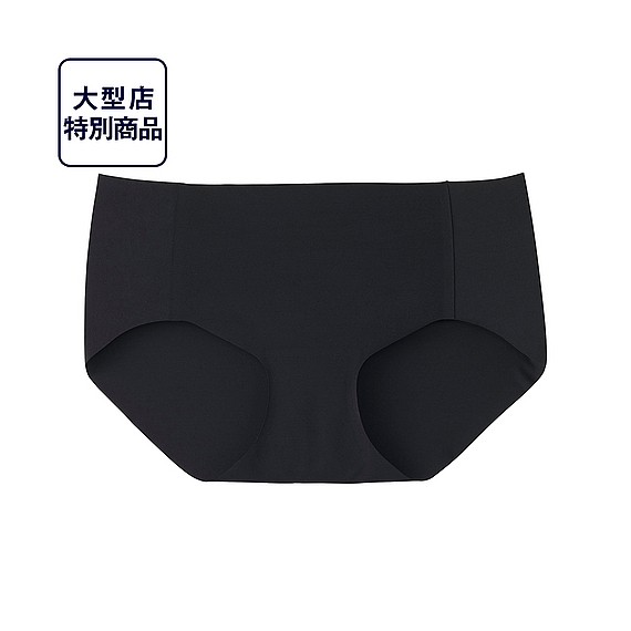 Quần lót Uniqlo nữ không đường viền (Nhật)