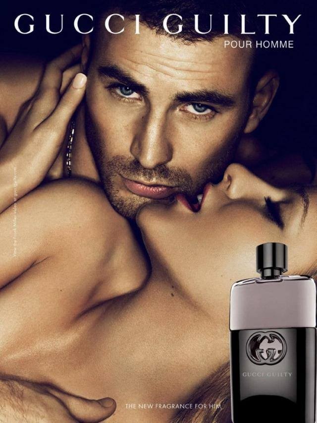 Nước hoa Gucci Guilty Pour Homme 90 ml — ảnh chính