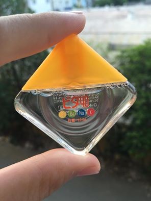Thuốc nhỏ mắt Rohto Vita màu vàng — ảnh 2