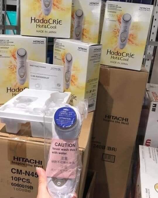 Máy massage hitachi Nhật Bản — ảnh chính