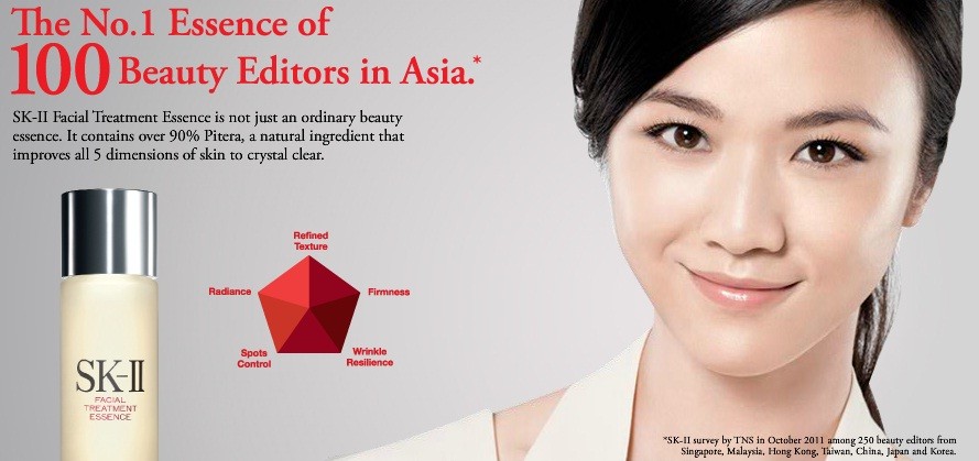 Tinh chất SK - II Facial Treatment 30 ml — ảnh 3