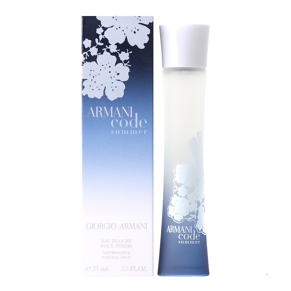 Nước hoa nữ Armani Code Pour Femme 75ml — ảnh chính