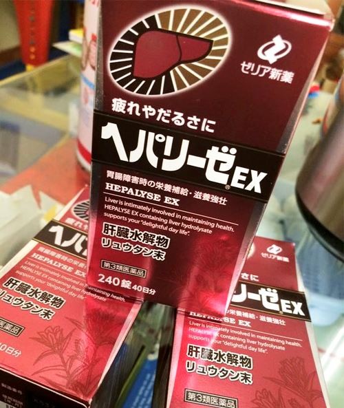 VIÊN UÔNG MÁT GAN HEPALYSE EX 240 VIÊN NHẬT BẢN  — ảnh chính