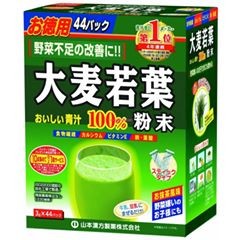 Bột lúa non GRASS BARLEY — ảnh 3