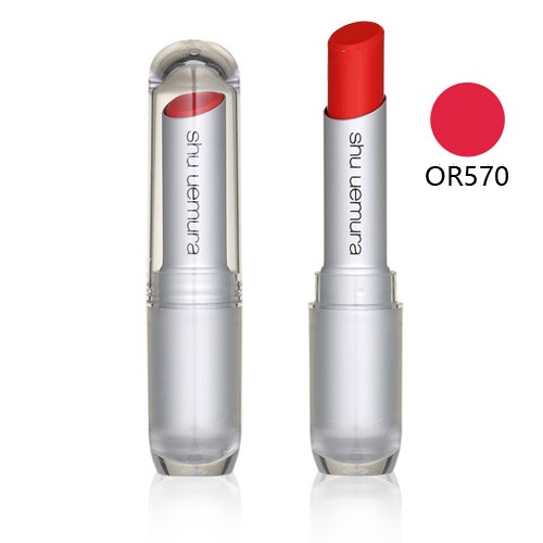 Son Shu Uemura Rouge màu 570 — ảnh chính