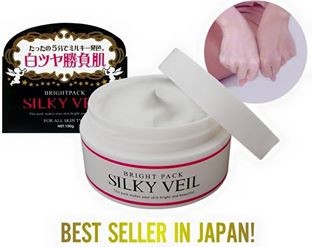 Kem dưỡng trắng da và trang điểm toàn thân Silky Veil — ảnh chính