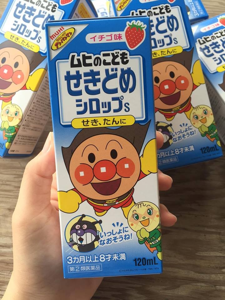 Siro Muhi trị ho cho bé 120ml