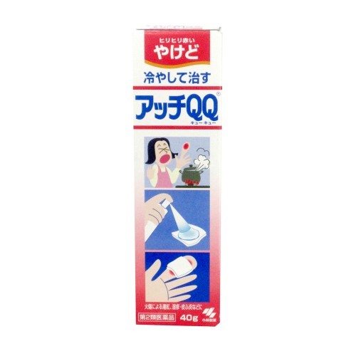 Xịt trị phỏng Kobayashi Nhật Bản — ảnh chính