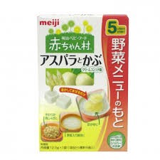 Socola hạnh nhân Meiji — ảnh chính