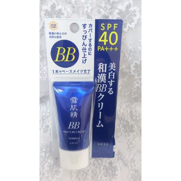 Kem nền trang điểm White BB Cream Sekkisei Kose 30g — ảnh chính