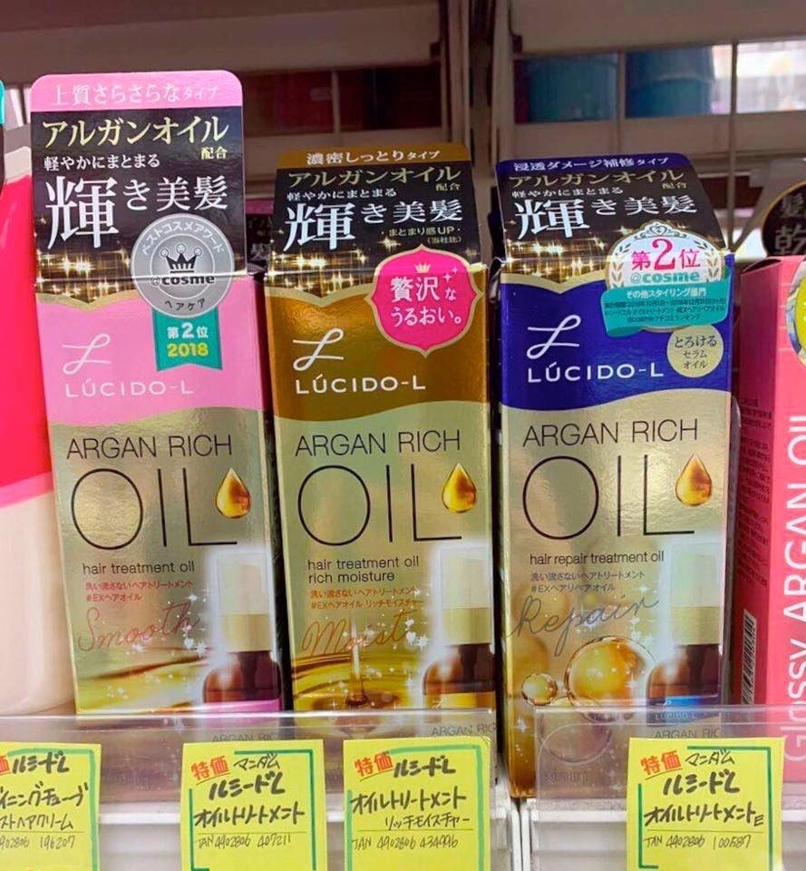 Tinh Dầu Dưỡng Tóc argan oil  — ảnh chính