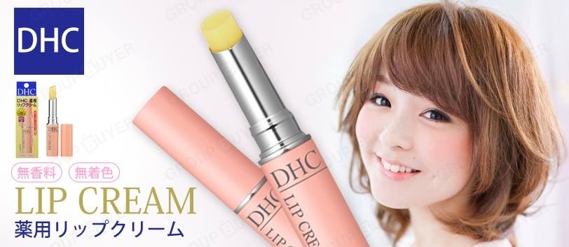 Son dưỡng mềm môi và trị thâm DHC 10g — ảnh chính