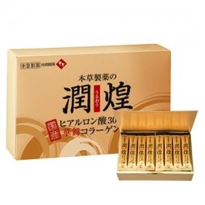 Collagen sụn vi cá mập hanamai gold hộp 60 gói — ảnh chính