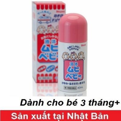 Lăn trị muỗi đốt Muhi cho bé 3-6 tháng — ảnh chính