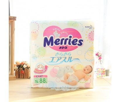 Bỉm dán Merries S88, cho trẻ từ 4-8 kg