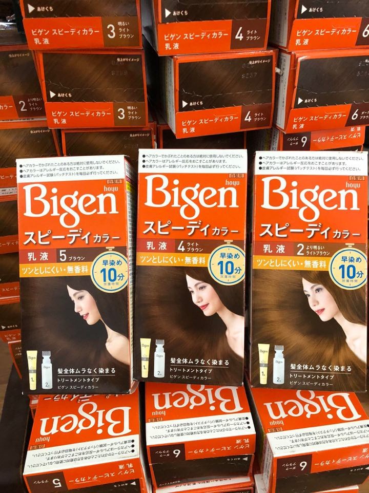 Nhuộm tóc bạc Bigen, Nhât Bản — ảnh 2