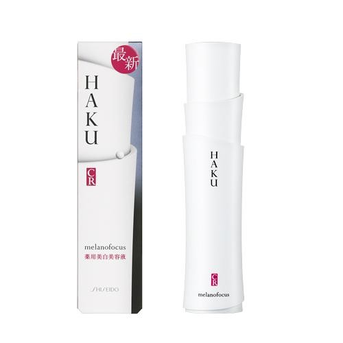 Huyết thanh trắng da Haku-Shiseido — ảnh chính