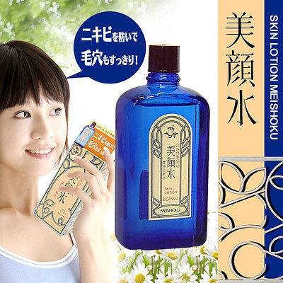 Nươc hoa hồng trị mụn Meishoku Bigansui , 80ml, Nhật Bản — ảnh chính