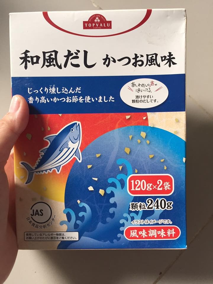 Hạt nêm làm từ cá Top Value 240g — ảnh 2