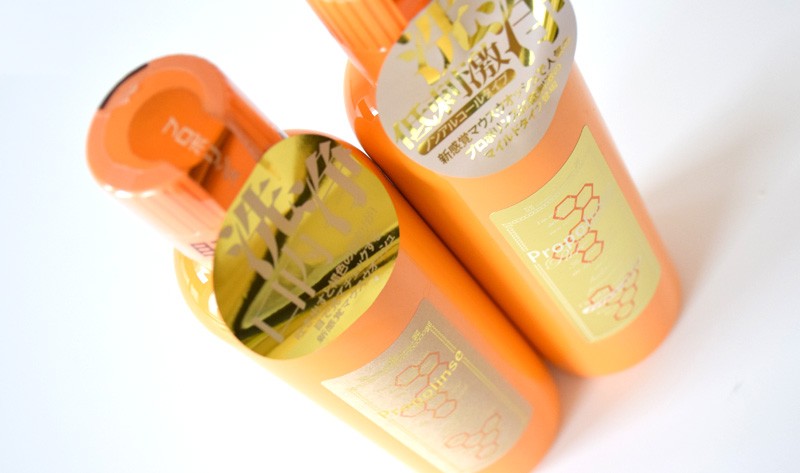 Nước súc miệng Propolinse , 600ml, Nhật Bản — ảnh chính